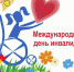 1542805979 3.12 - СГМЗ