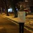 В защиту Левченко и Грудинина - КПРФ