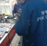 К Новому году в Ессентуках избавляются от опасной пиротехники - Ставропольская правда