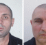 Двое заключённых пропали с территории ставропольской колонии-поселения - ИА Победа 26
