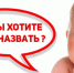 ЕЕ ЗВАЛИ СИМБА - Ставропольcкие ведомости
