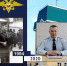 JPG Файл - ГУ МВД Ставропольского края