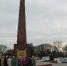 Паломническая поездка в Большой Петропавловский храмовый комплекс - Министерство труда и соцзащиты