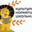 132123132132 cr - СГМЗ