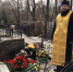 Чтите наставников своих - Нотариальная палата