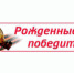 Благодарность за то, что живем - Вечерний Ставрополь