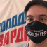 Герой дня - волонтер Евгений Басов - Единая Россия