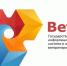 Государственная информационная система в области ветеринарии. Основные компоненты и их функционал - Россельхознадзор по Ставропольскому краю