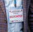 Помогающие пожилым ставропольцам волонтёры рассказали о своих буднях - ИА Победа 26