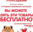 Увеличить - ТПП