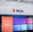 Что смотрели в майские праздники – новый рейтинг от видеосервиса Wink - Ставропольская правда