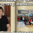 Виртуальный библио тур читателя Маяковки в День библиотек - Министерство культуры