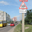 В Невинномысске проводят «Лето без ДТП» - Ставропольская правда