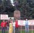 Кисловодск подключился к Всероссийской акции протеста - КПРФ