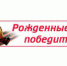 Благодарность за то, что живем - Вечерний Ставрополь