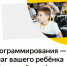 1 - Министерство образования