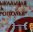 На Ставрополье начнётся «Музыкальная осень» - Ставропольская правда