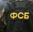 Национальный антитеррористический комитет: С 2019 года в СКФО предотвращено 19 терактов - Ставропольская правда