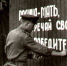 Ставрополец помог установить судьбы более 200 солдат Великой Отечественной войны - Ставропольская правда