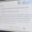 На Ставрополье волонтёры-медики помогают молодым женщинам с онкологией - ИА Победа 26