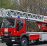 ТЕХНИКА СПАСАТЕЛЕЙ МЧС: Пожарная автолестница АЛ-50 IVECO-MAGIRUS - МЧС Ставропольского края