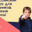 В финал «Большой перемены» прошли 15 школьников со Ставрополья - ИА Победа 26