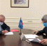 Жители краевой столицы обратились за помощью к депутату Госдумы - Единая Россия