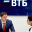 ВТБ: пандемия ускорила цифровизацию финансовых услуг - Ставропольская правда