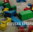 Для маленьких пациентов больниц на Ставрополье собрали «Коробки храбрости» - ИА Победа 26