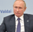 Владимир Путин обратился к участникам съезда Русского географического общества - Ставропольская правда