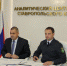 c4c7d07a-3c9f-4895-87de-9ea45b22451b.jpg - Министерство сельского хозяйства