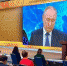 Единение народа — ответ россиян на вызовы времени - КПРФ