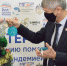 Телефон для мамы, прогулка с дельфинами и «чтобы никто не болел» — о чем мечтают дети - Единая Россия