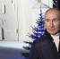 Про «политическое Рождество-2021» и новогодне-святочные «забавы» в России и США - КПРФ