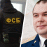 «Ремстрой», попавший под прицел ФСБ, является излюбленный подрядчиком у мэрии Невинномысска - Bloknot-Stavropol.Ru