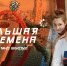 1 - Министерство образования