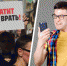 Протестант или интернет-воин: какова ваша роль в политике? - Bloknot-Stavropol.Ru