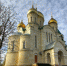 Храм Сергия Радонежского - Епархия