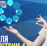 Информационным технологиям посвящена новая тематическая неделя конкурса «Большая перемена» - Министерство образования