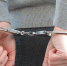ФСБ задержала 19 исламистов, планировавших теракты на Северном Кавказе - ATVmedia.Ru