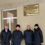 Участие в плановой проверке исполнения органом государственной власти Республики Ингушетия переданных полномочий РФ в области лесных отношений - Рослесозащита ЦЗЛ Ставропольского края