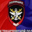 010aa84607dece19c53e68de954e7907.jpg - Министерство туризма