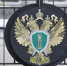 Ставропольская прокуратура проводит проверку по факту гибели девочки в Буденновске - ИА Победа 26