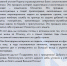 23_f_-_sayt.jpg - Ставропольский филиал КУ МВД России