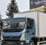 На Ставрополье начались продажи нового бескапотного грузовика «Валдай NEXT» - ИА Победа 26