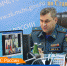 Совещание под руководством полномочного представителя  Президента Российской Федерации в Северо-Кавказском федеральном округе Юрия Чайки - МЧС Ставропольского края