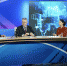 Политолог о главе Ставрополья: Владимиров не боится ответственности - Телеканал СвоёТВ