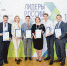 startovala-registraciya-na-trek-nauka-konkursa-upravlencev-lidery-rossii-ncfu-ru-02 - Северо-Кавказский федеральный университет