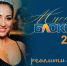 Прием заявок на участие в «Мисс Блокнот 2021» продолжается - Bloknot-Stavropol.Ru