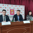 Увеличить - ТПП